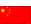 氢氧一体机