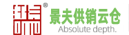 光伏电解制氢